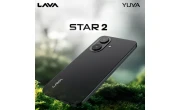 Lava Yuva Star 2 price in Bangladesh 2025 image 1